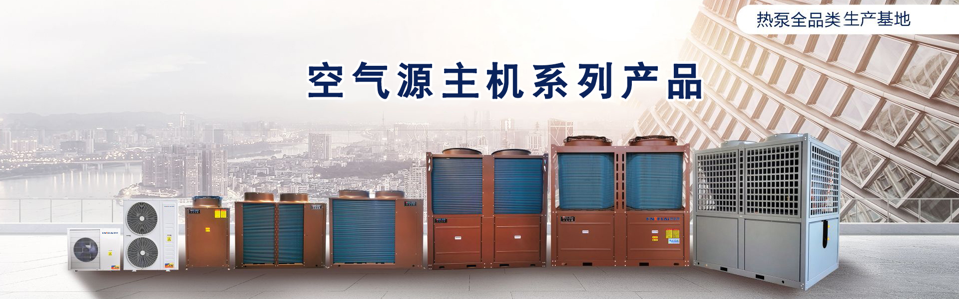 濰坊皓麗膜結(jié)構(gòu)工程有限公司