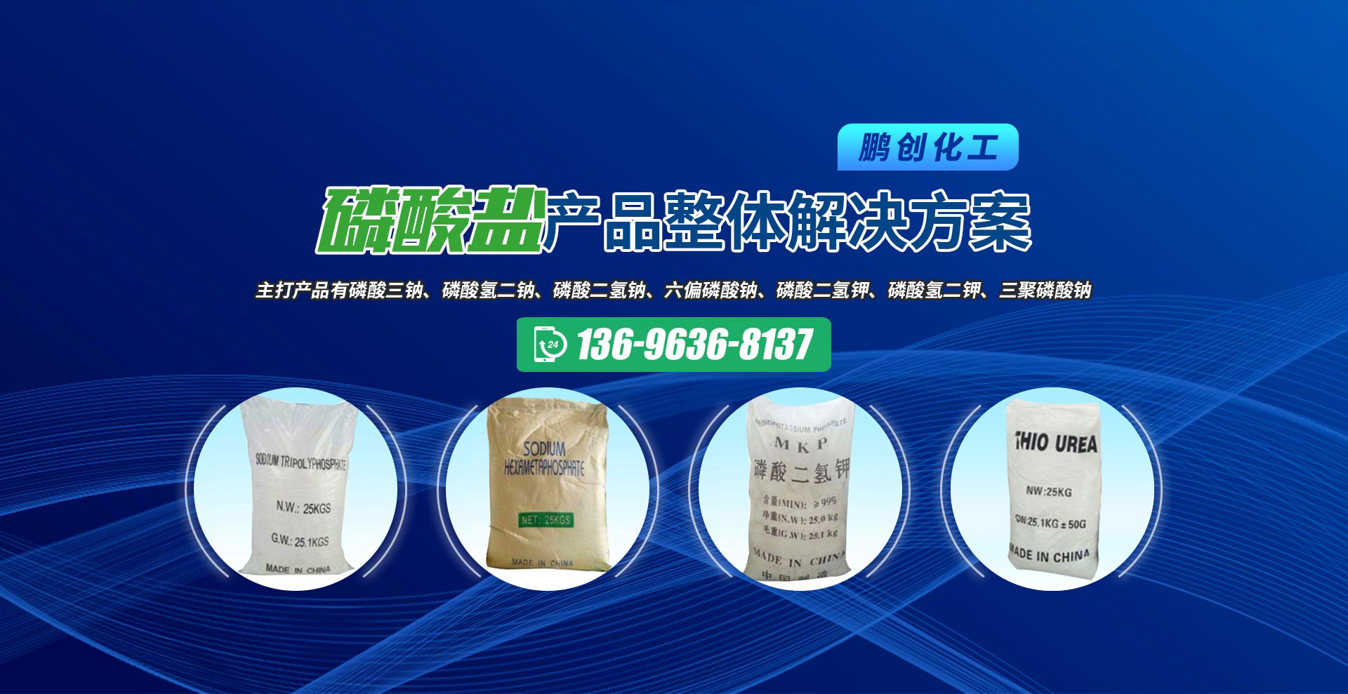 濰坊皓麗膜結(jié)構(gòu)工程有限公司