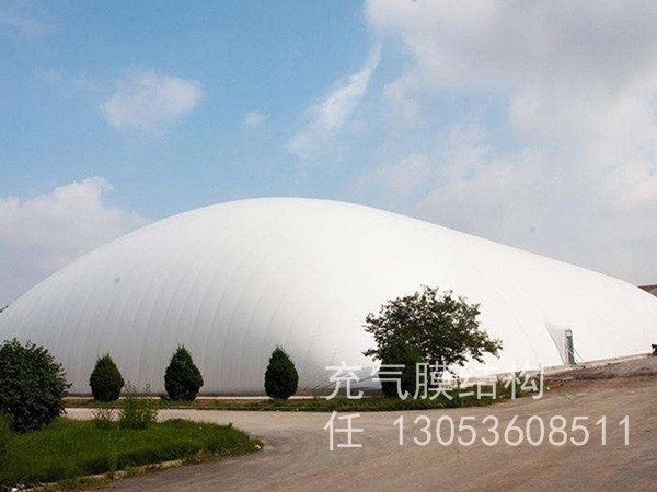 充氣膜結構