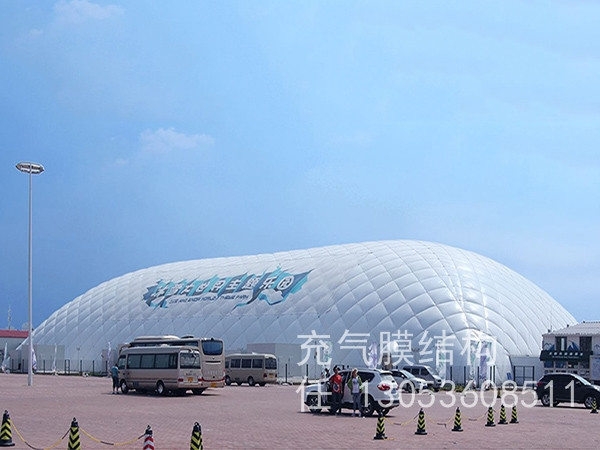 充氣膜結構