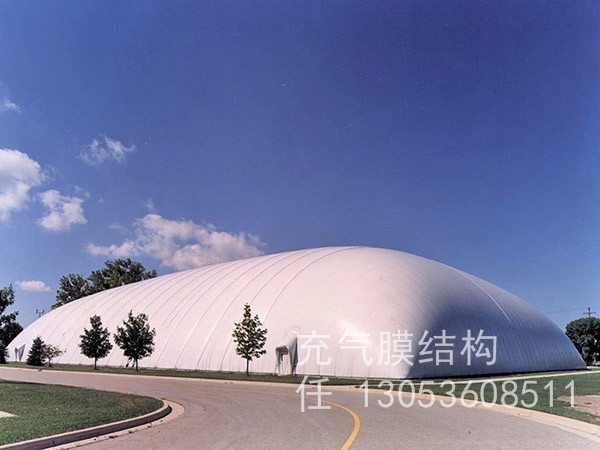 充氣膜結構