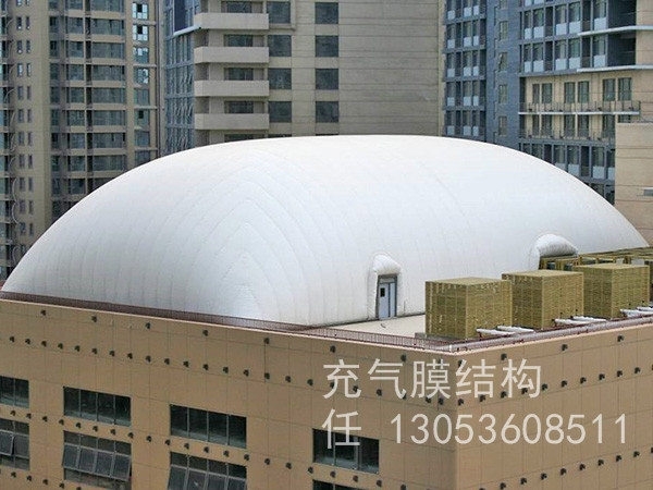 充氣膜結構